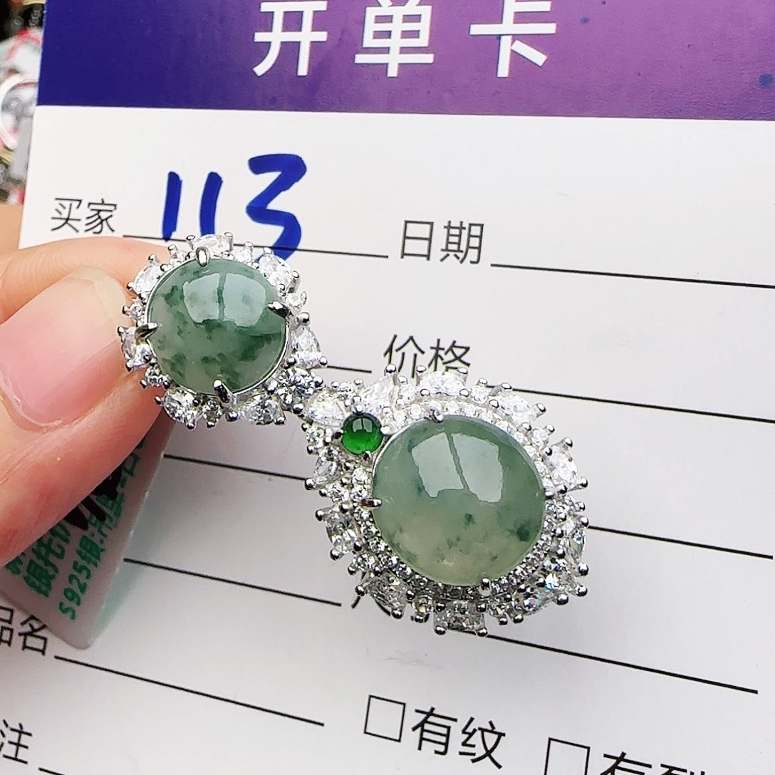 银S925镶嵌戒指翡翠q