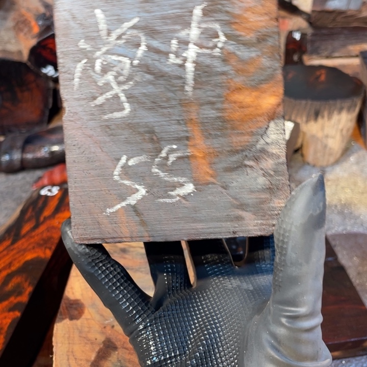 掌***河交趾黄檀（大红酸枝）