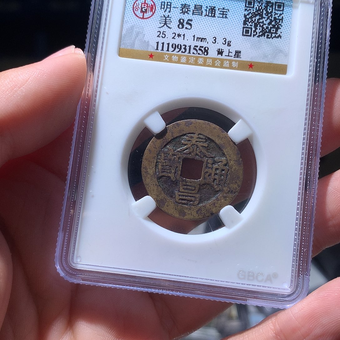 金属QY。钱钱钱钱钱钱1558