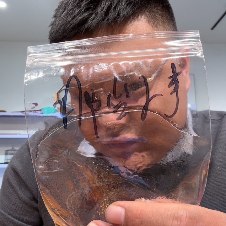 核桃木/黑胡桃（胡桃木）那**事那些小事