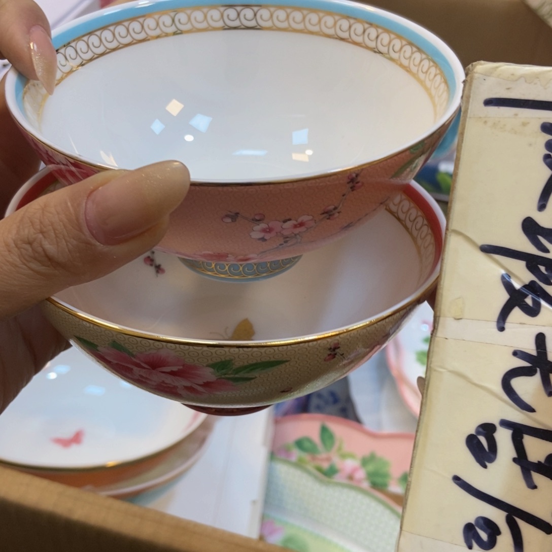 瓷两单包邮………………………… 