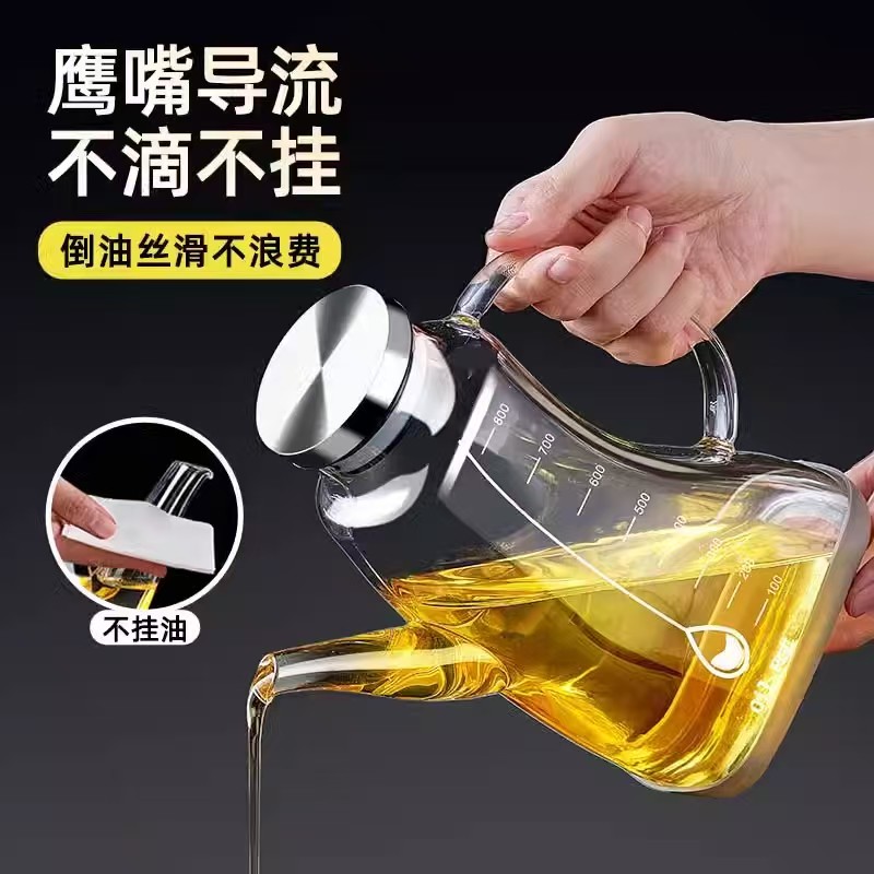 玻璃油壶厨房专用家用油壶不挂油瓶厨房专用2025新款酱油醋调料瓶