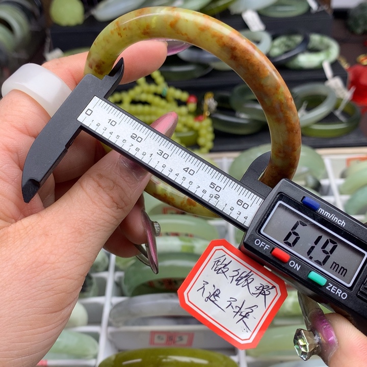 蛇纹石玉手镯未镶嵌534