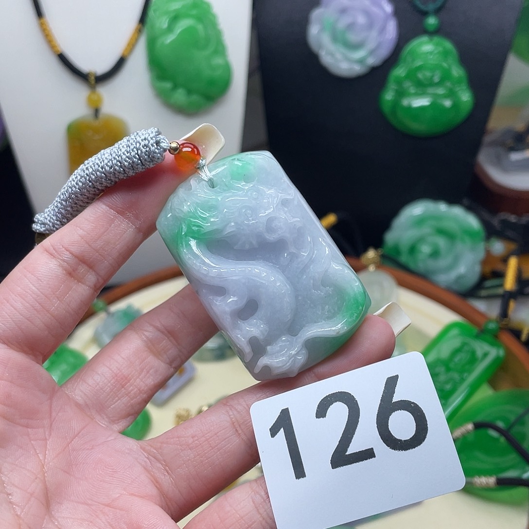翡翠未镶嵌吊坠(赠链)