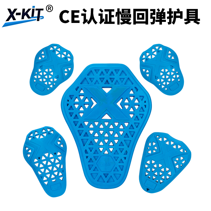 TNACX-KIT铠特护具骑行服内置CE2慢回弹护具防摔耐磨抗冲击抗撕拉