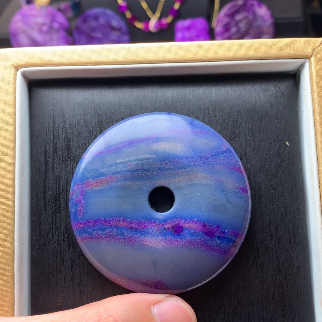 苏纪石（舒俱来）吊坠未镶嵌