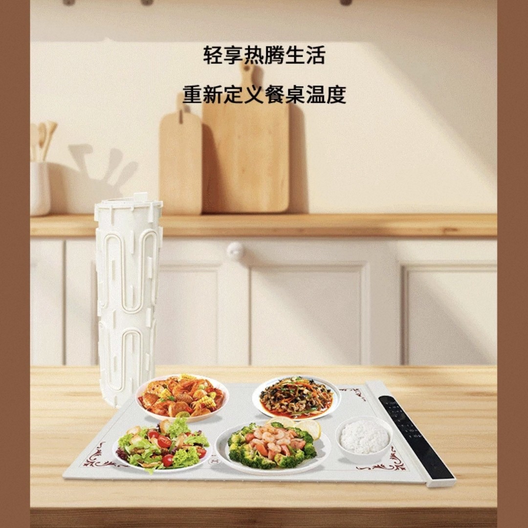 【XC-4631】60x40CM硅胶暖菜板