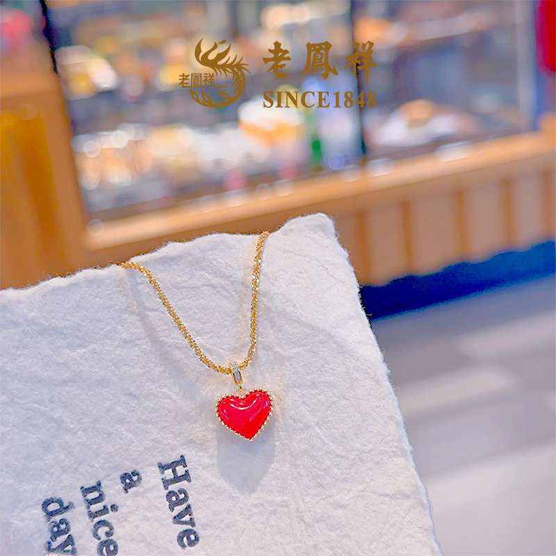坠链均925银贝壳 【老鳯祥】小红心项链NR50214G