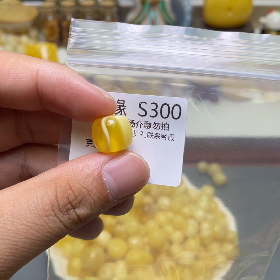琥珀珠宝奇石未镶嵌