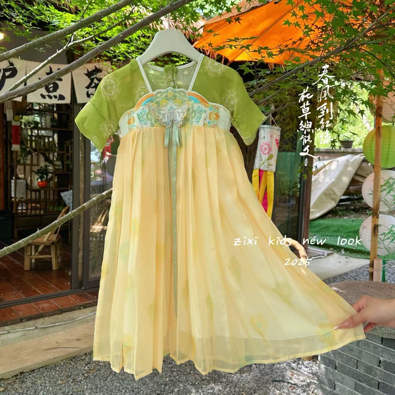 【糯米】高端定制新款宝儿童民族古风刺绣汉服HF037