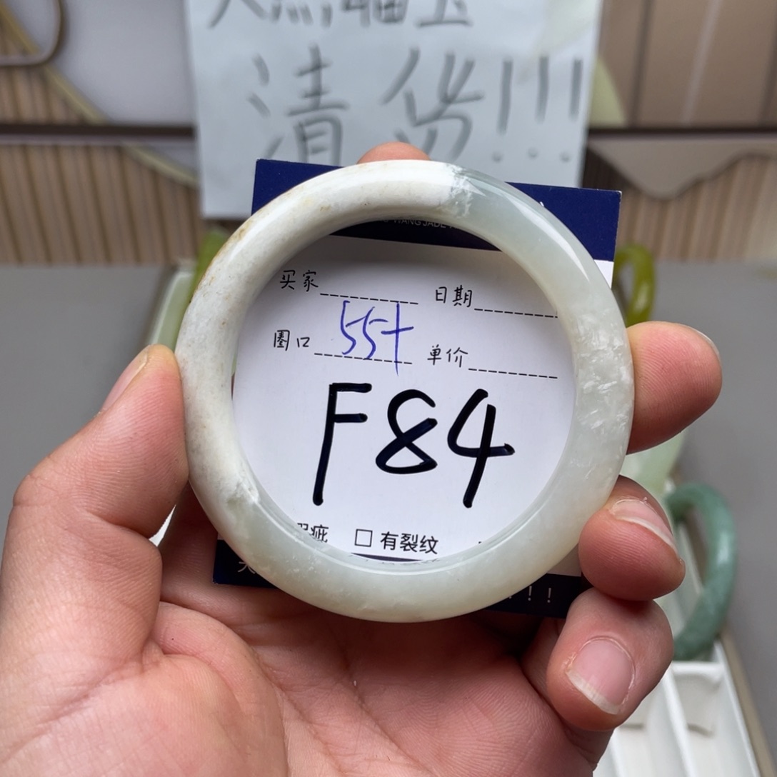 岫玉手镯手镯未镶嵌