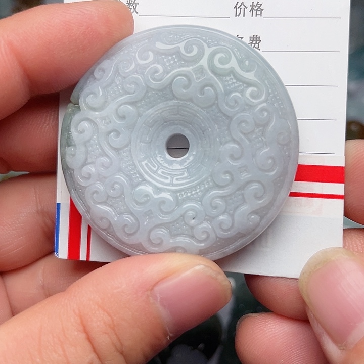 翡翠颈饰未镶嵌仿古平安扣