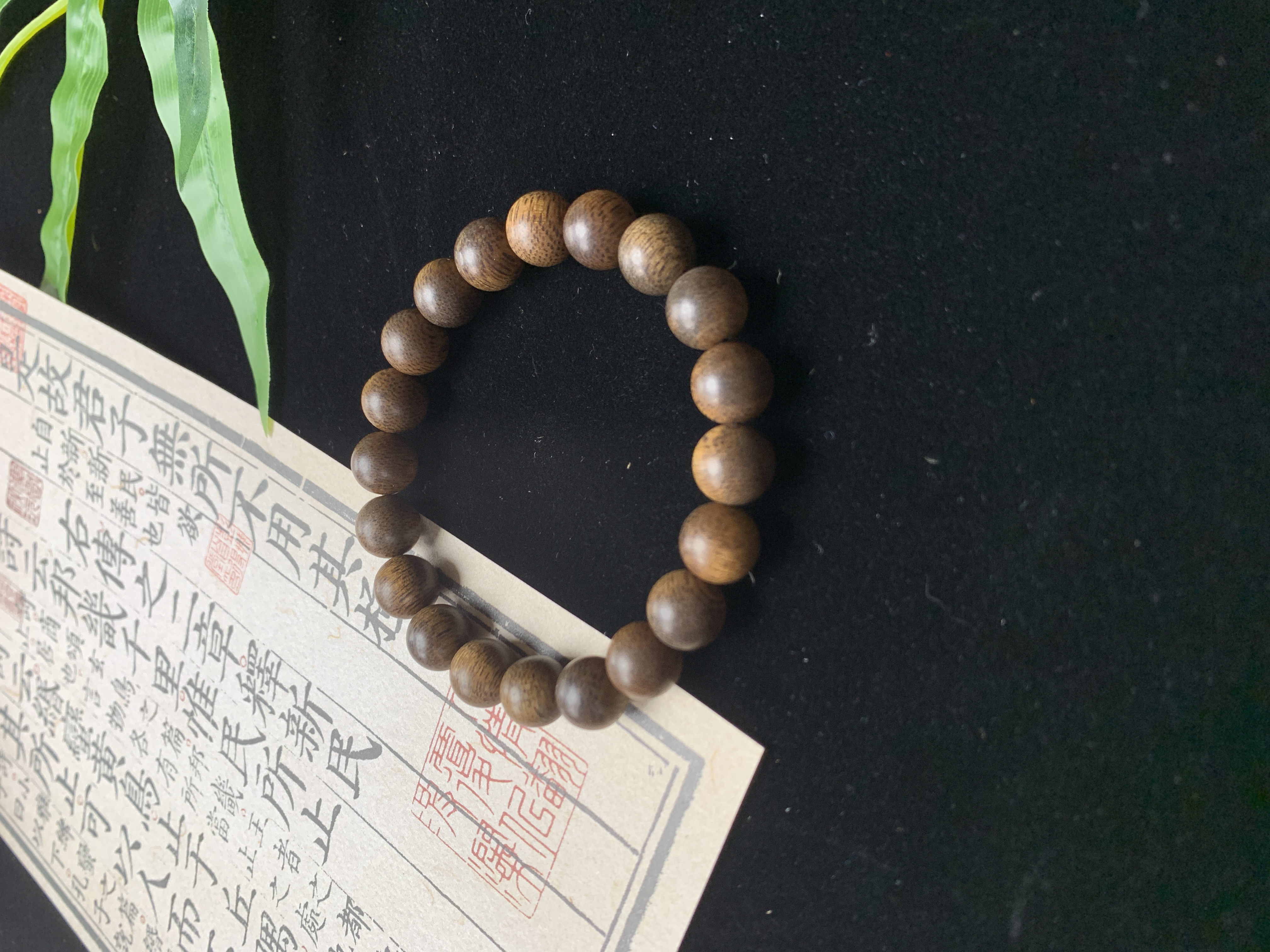 沉香 白奇1.0圆珠单圈手串（多样性发货）（X）