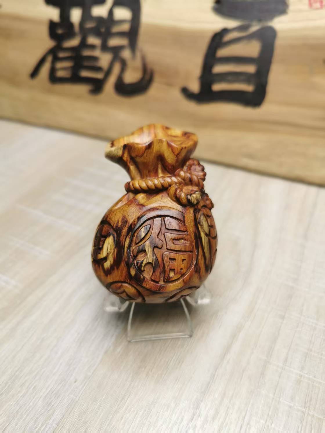 自产自销 福袋钱袋 海南黄花梨雕刻文玩  实物一个