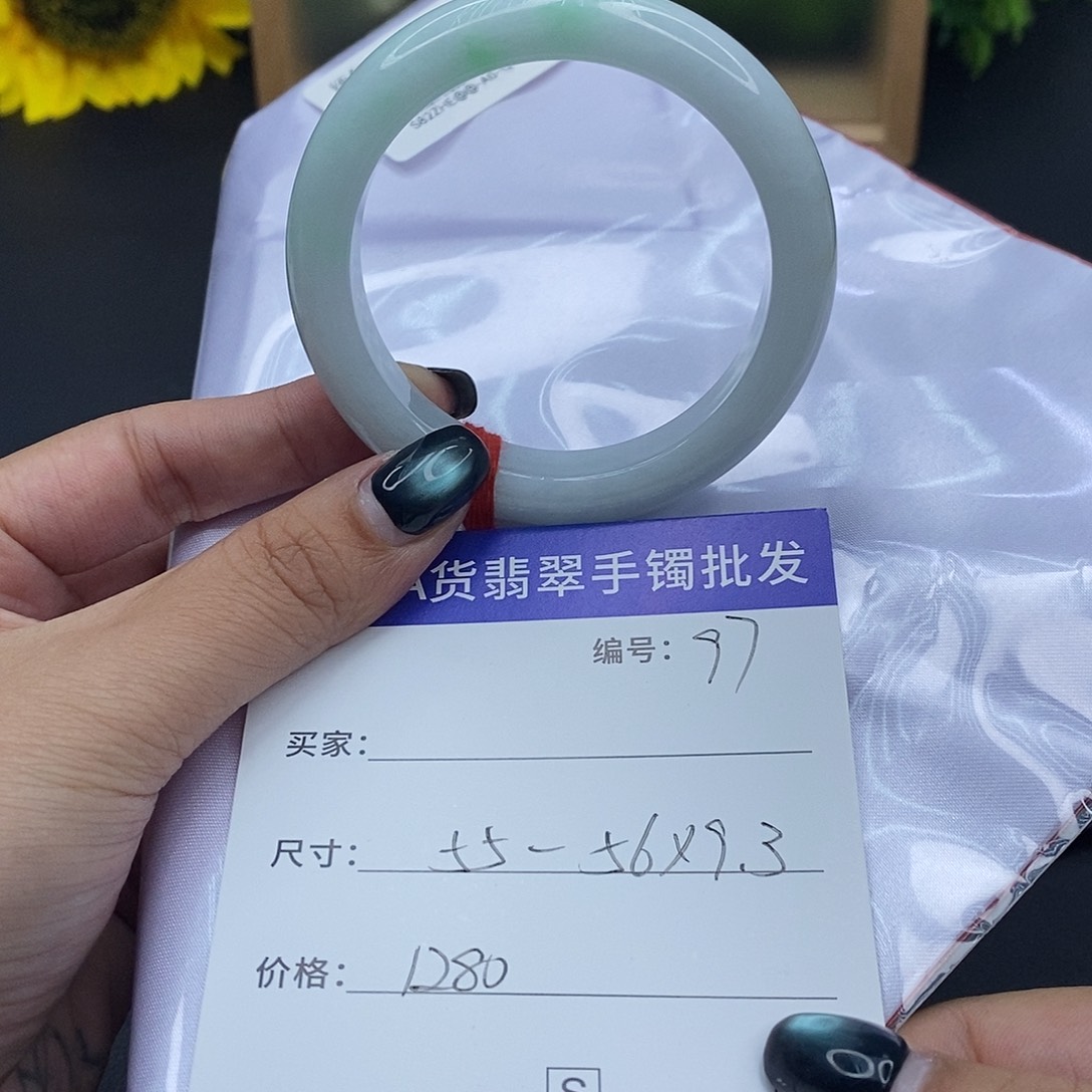 翡翠未镶嵌手镯百元手镯默认瑕疵