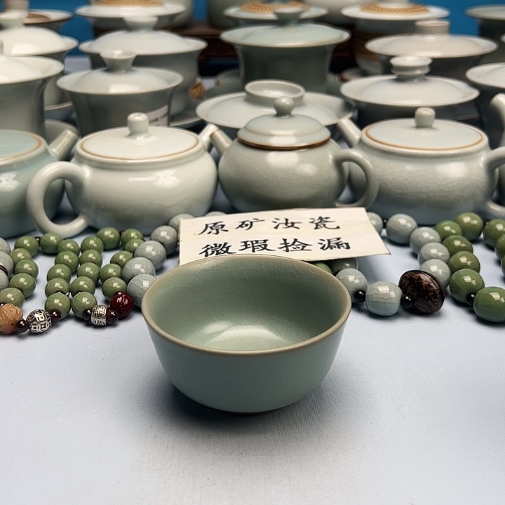 杯仿古釉主人杯原蓝原釉原产地