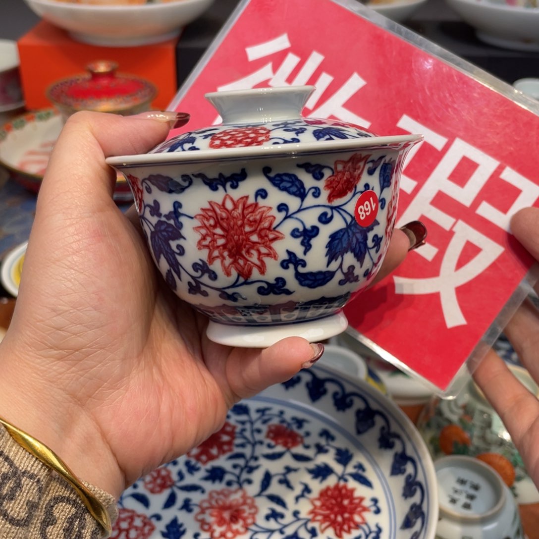 景德镇陶瓷景德镇瓷器