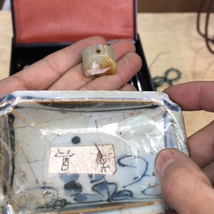 陶瓷孤品单件车里拍