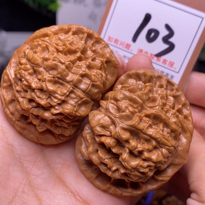 把件文玩核桃52全品官帽103