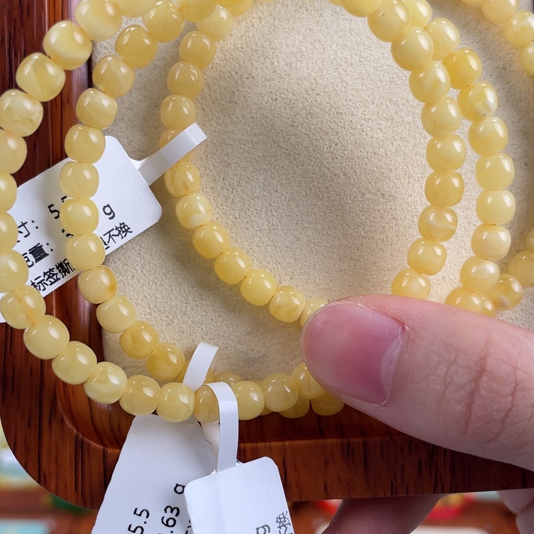 琥珀未镶嵌裸石m8