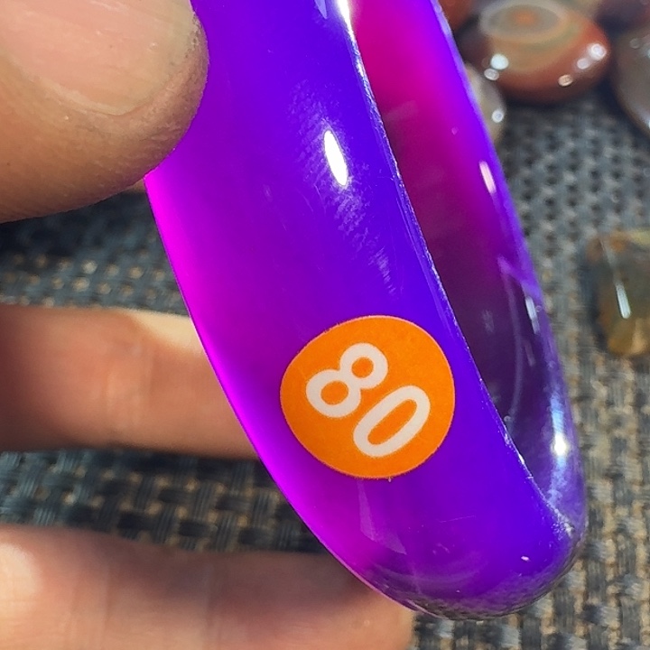 东***大玛瑙/玉髓未镶嵌颈饰