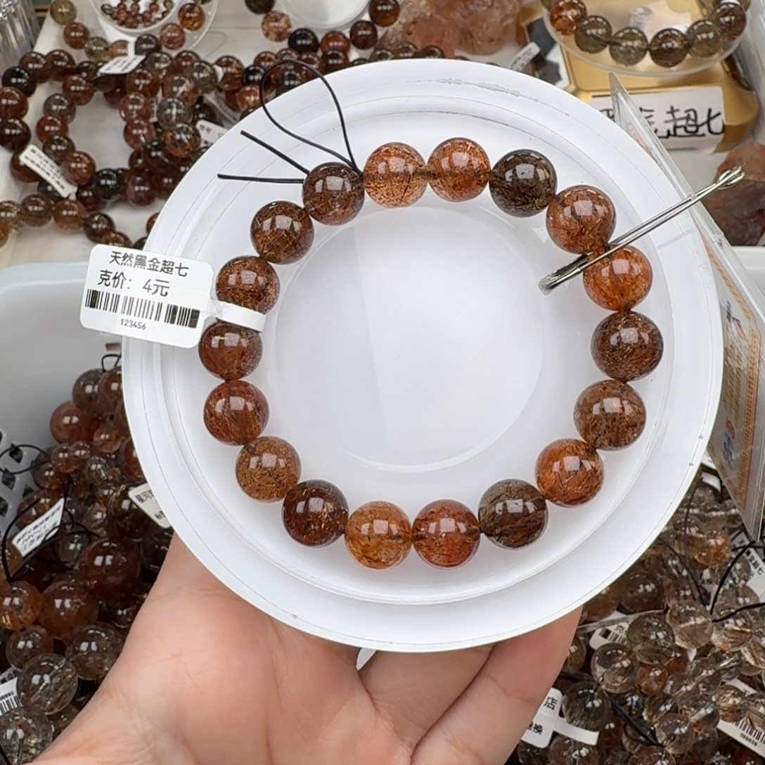 水晶手链未镶嵌黑金超七多样性发其一