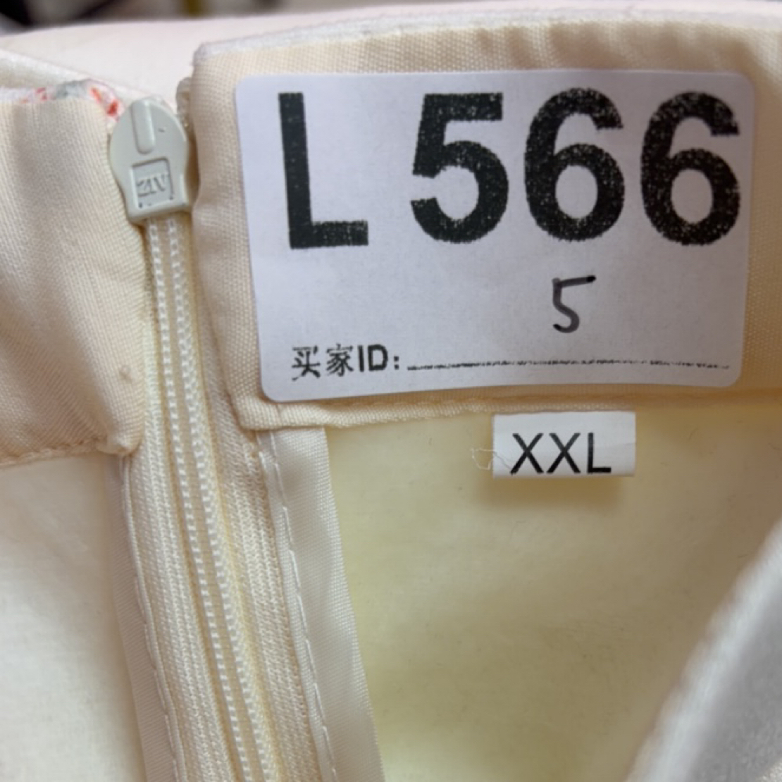 -l566-瑕------改良款旗袍百搭