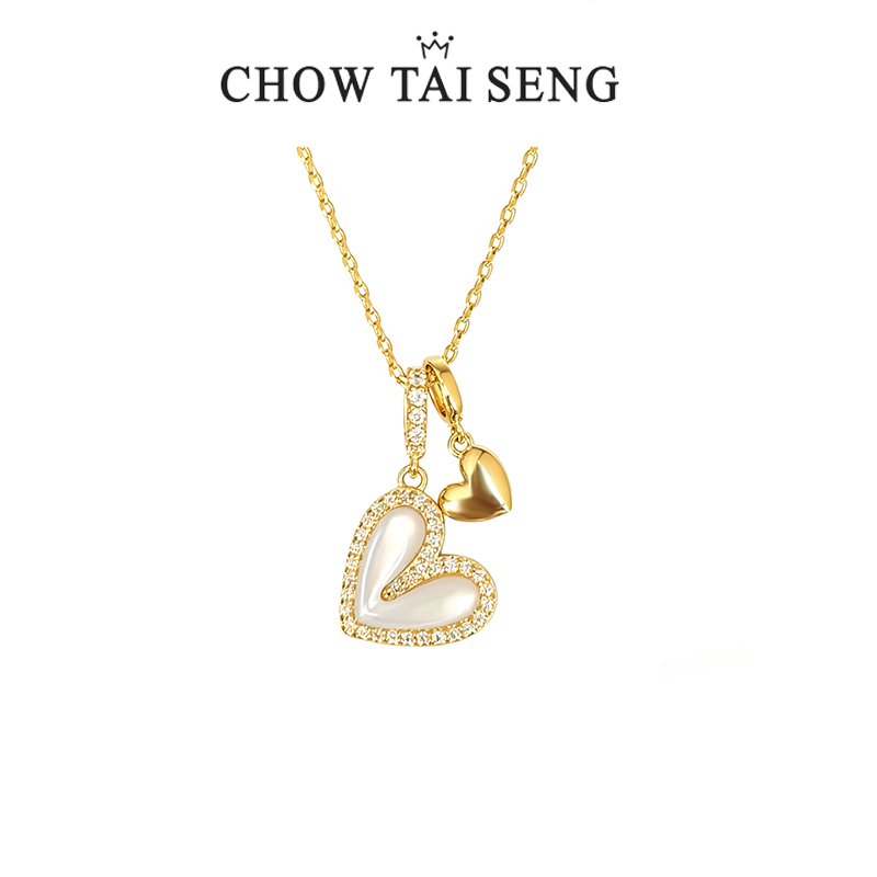 Chow Tai Seng/周大生 合金贝壳项链 怦然心动坠链H0N300007CS