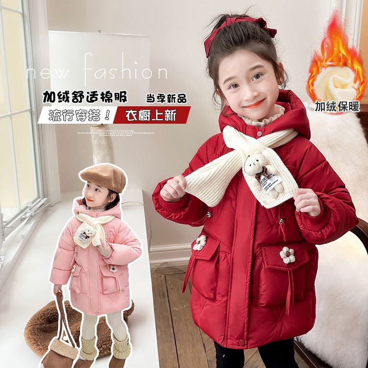 女童棉衣加厚棉服洋气女孩2025新款棉服冬装儿童中长款女宝宝棉袄