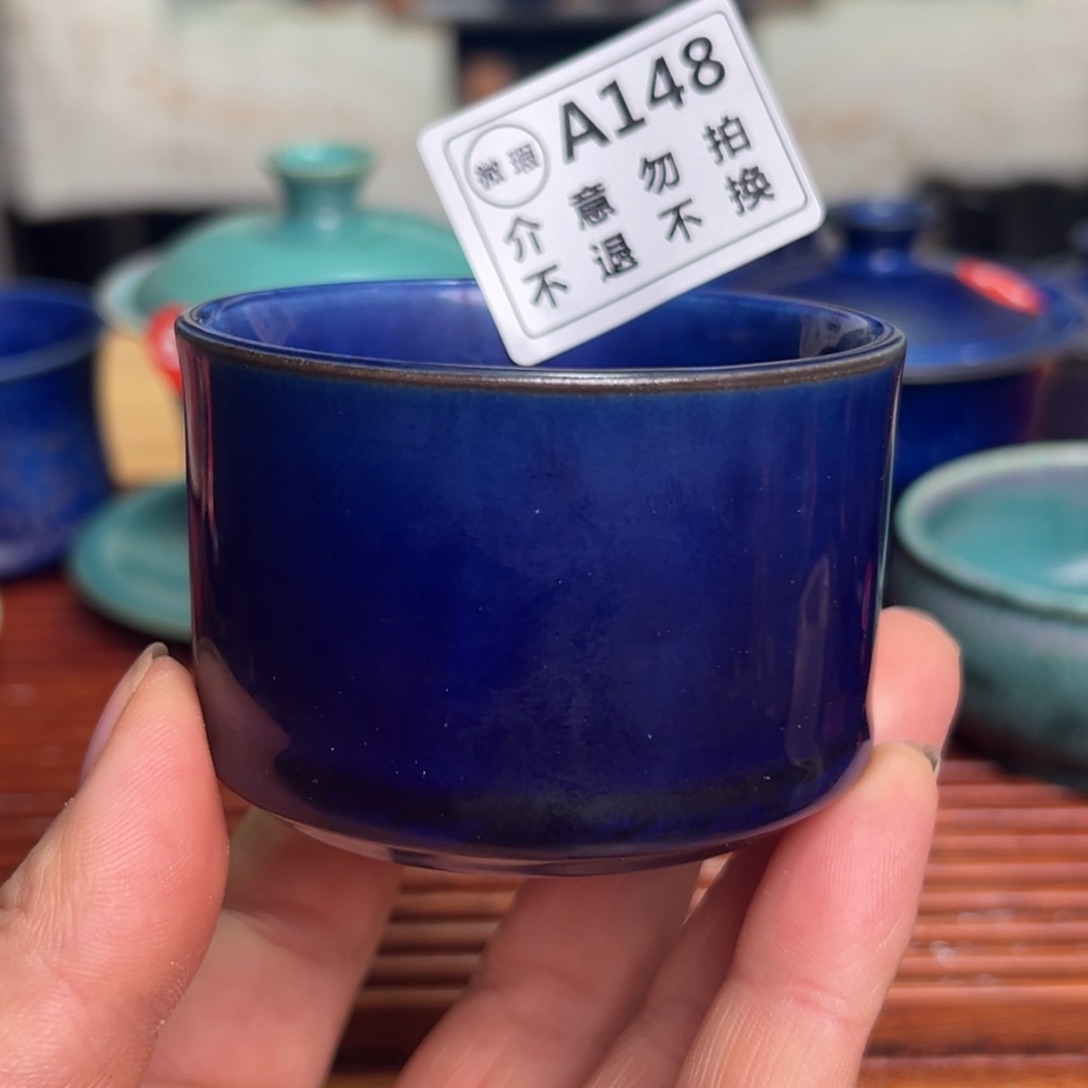 手工制作钧窑茶器