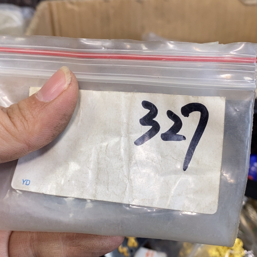 7***1农村杂我项直播间专属链接