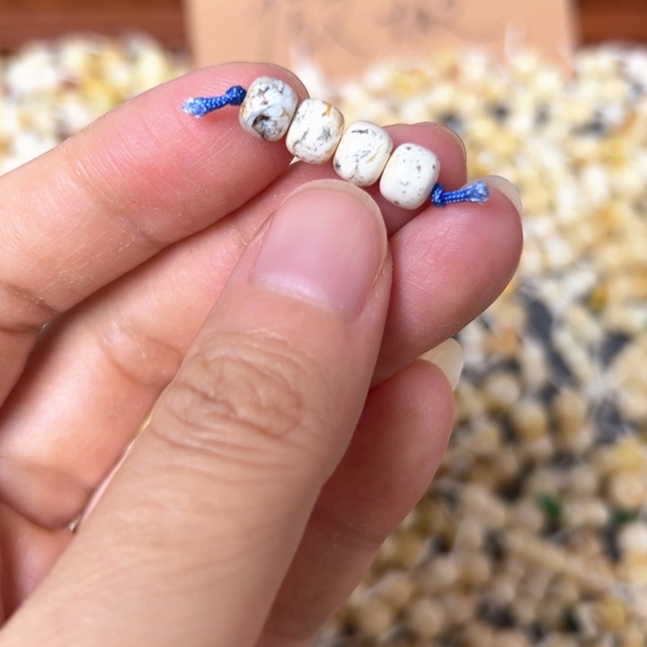 蜜蜡未镶嵌裸石6.2mm一组