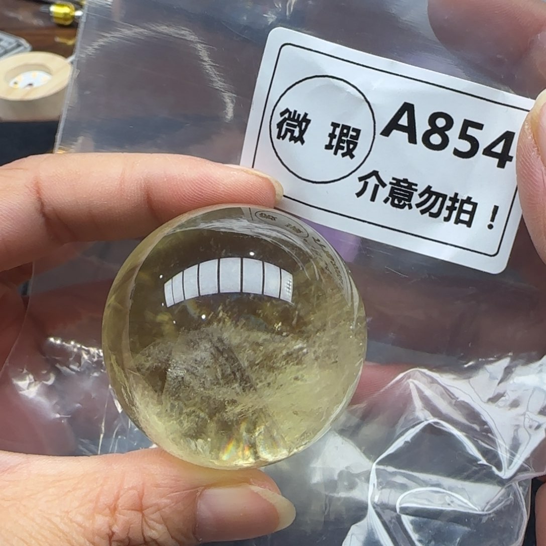 水晶未镶嵌未镶嵌a854