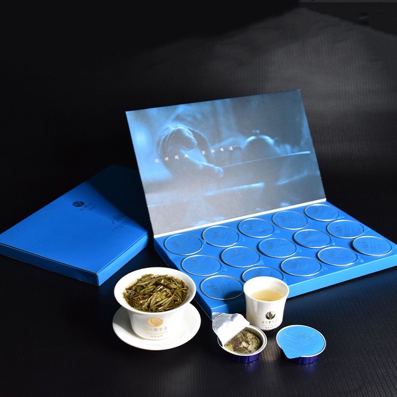 太姥白天鹅 一饼爱家 2018白牡丹 300克1盒