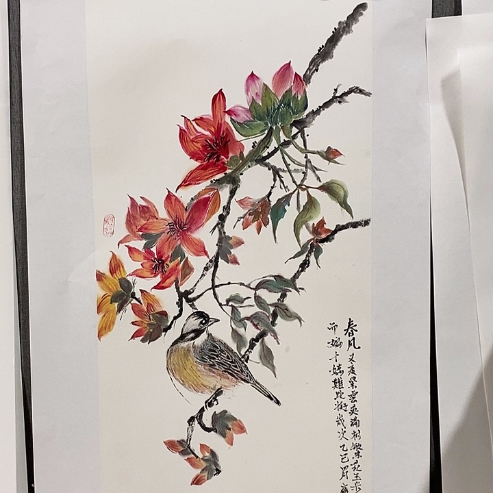 国画手写手绘作品22