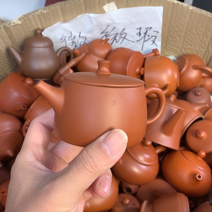 茶壶紫砂原矿朱泥茶壶茶具家用130
