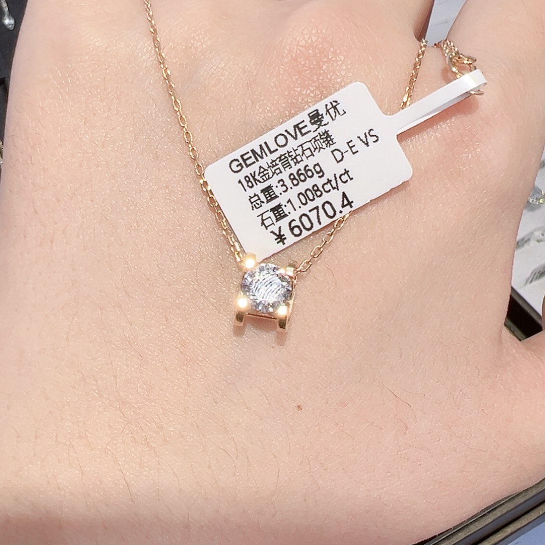 实验室培育钻石颈饰18K金镶嵌玫瑰金牛头项链