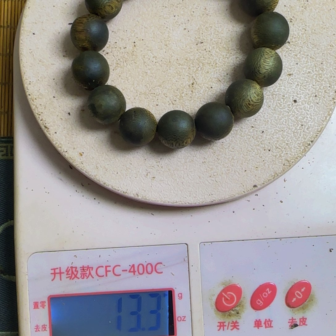 木踏**星手工艺原材料黑棋13克