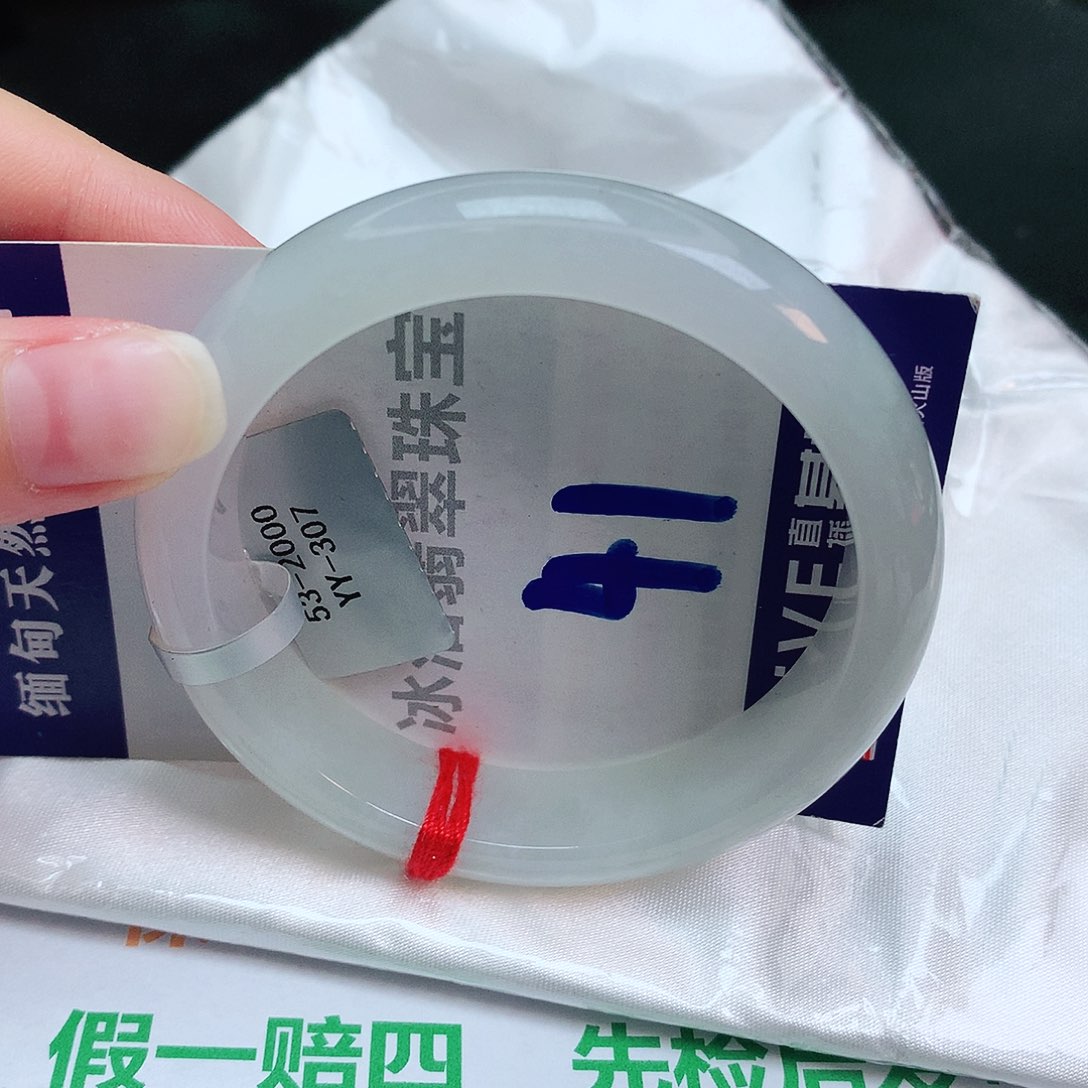 翡翠手镯未镶嵌缅甸天然a货翡翠手镯