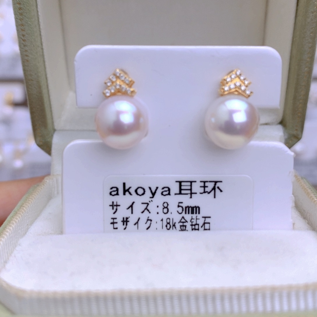 海水珍珠耳饰18K金镶嵌