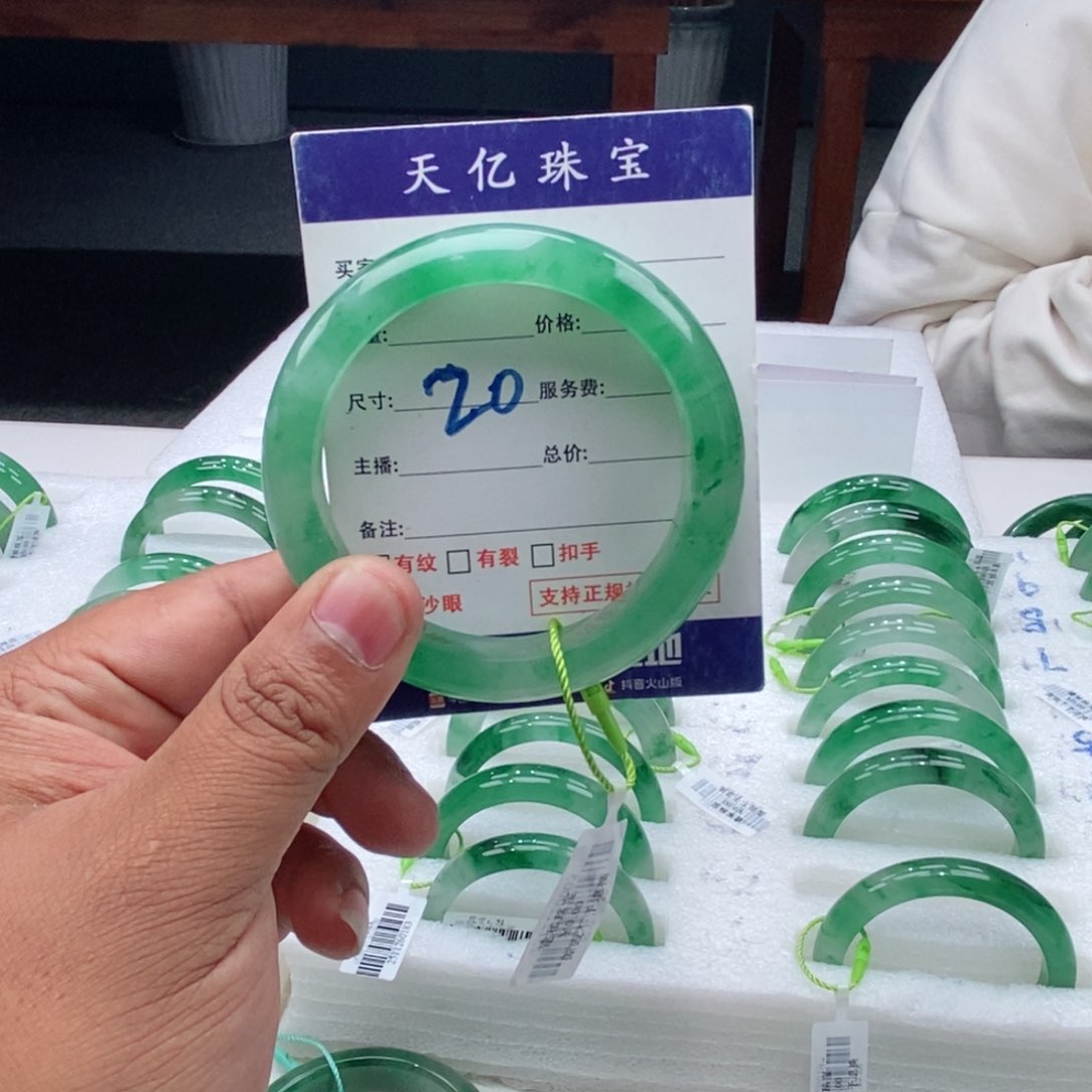 未镶嵌手镯石英质玉古*斋57