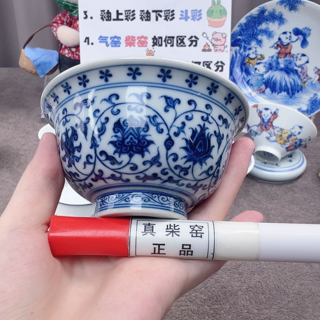 杯陶瓷制品加工工艺技术的