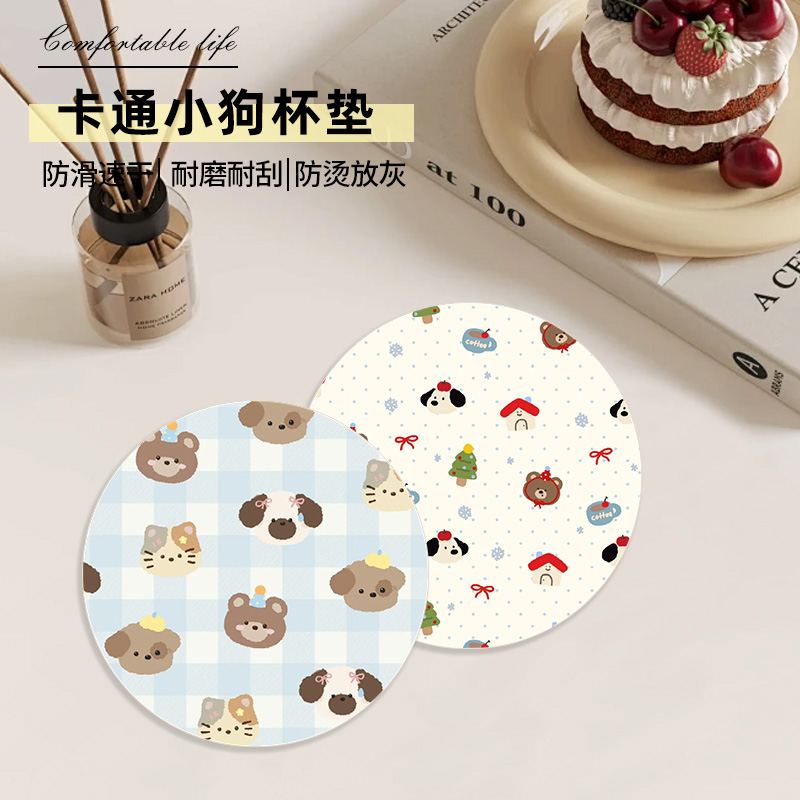卡通小动物吸水速干防滑杯垫