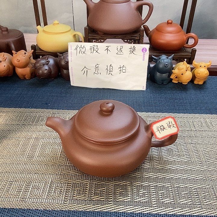 紫砂茶壶宜兴紫砂壶