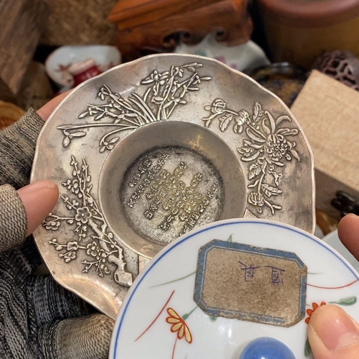 陶瓷艺术陶瓷艺术