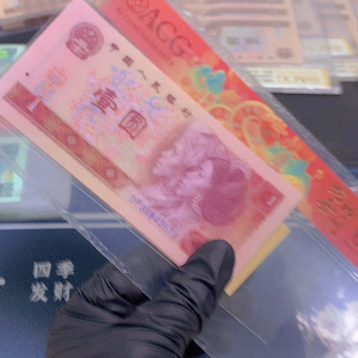 801金龙W单张DP3684不挑