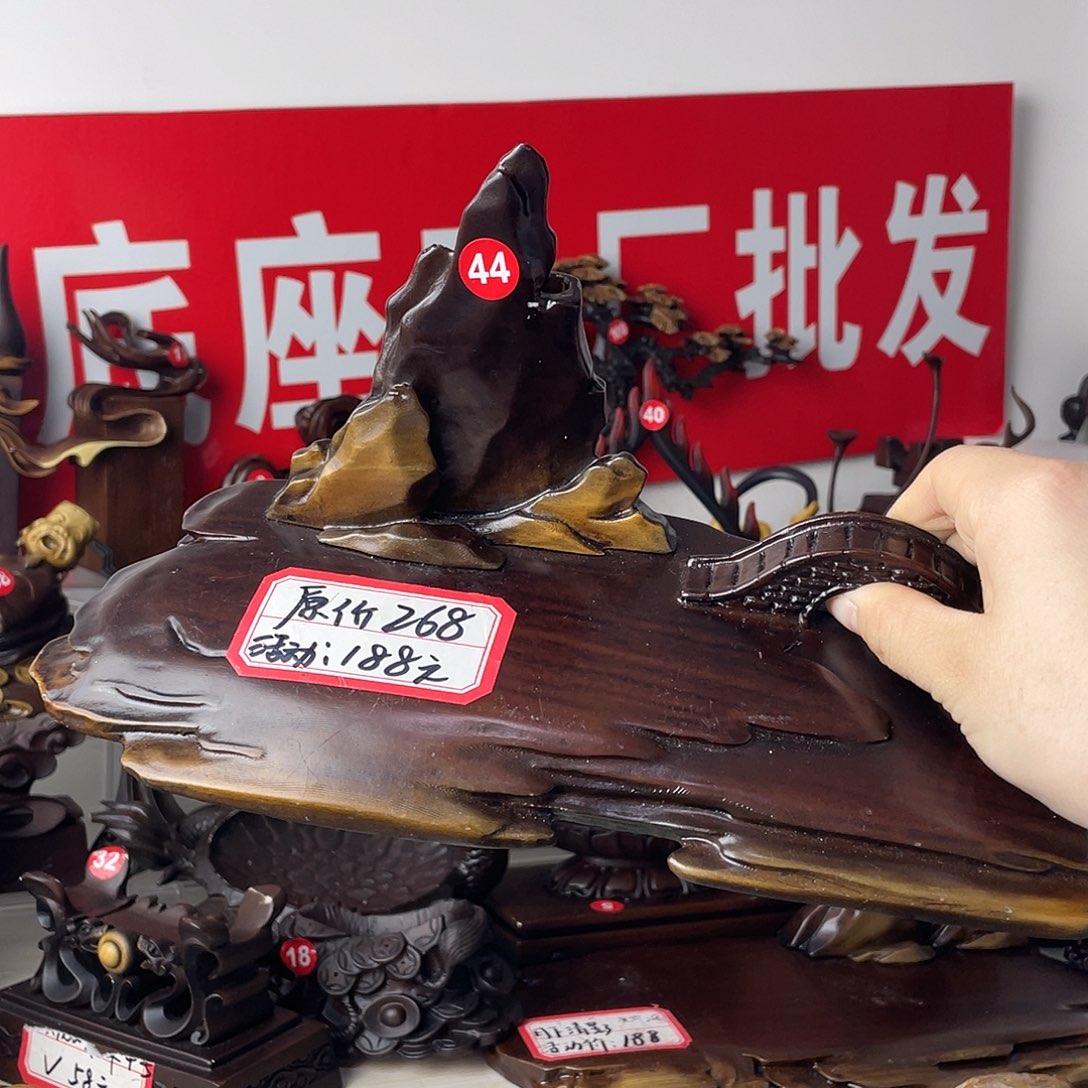 树脂制品底座设计