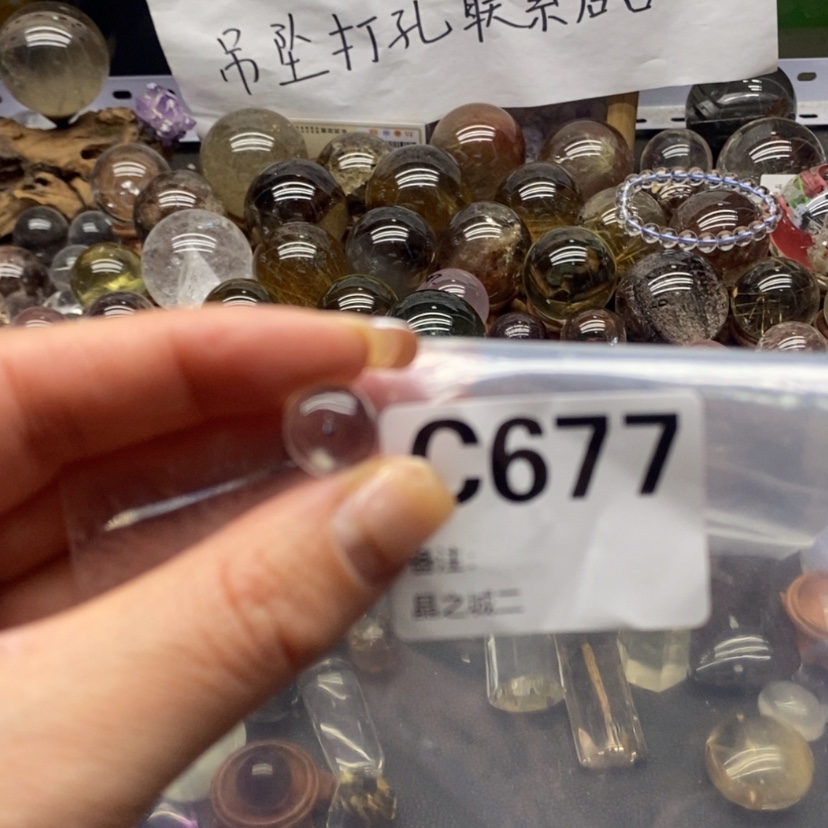 【闪购商品】水晶吊坠精品未镶嵌