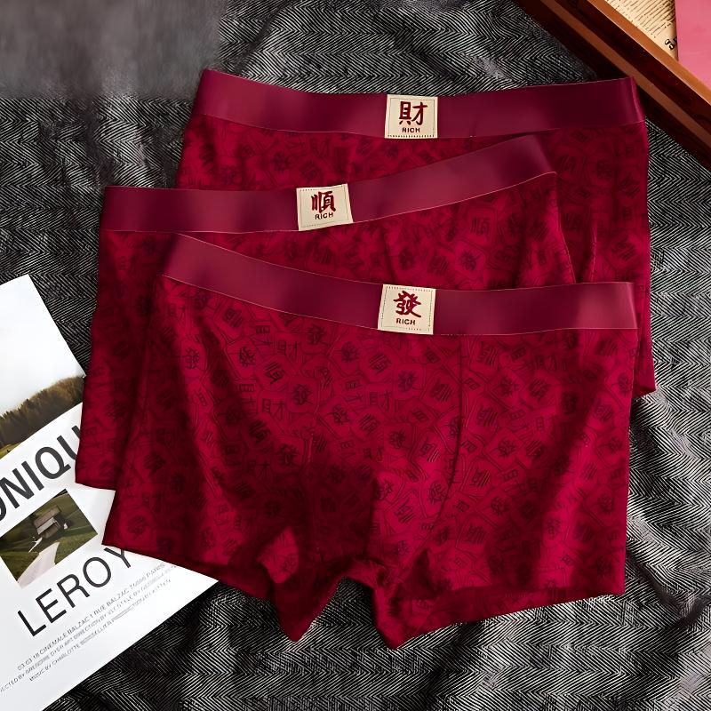帕木格纯棉男平角内裤抑菌男士2026马年酒红色中腰透气舒适四角裤