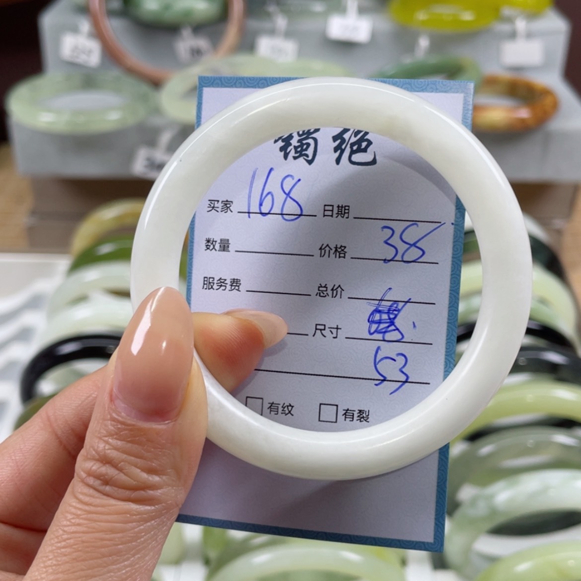 【闪购商品】蛇纹石玉手镯未镶嵌